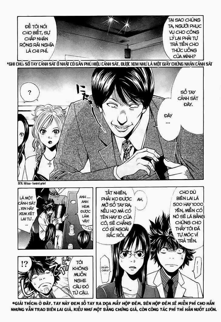 Công Lý Và Bóng Tối Chapter 4 trang 5