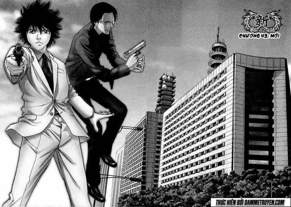Công Lý Và Bóng Tối Chapter 42 trang 1