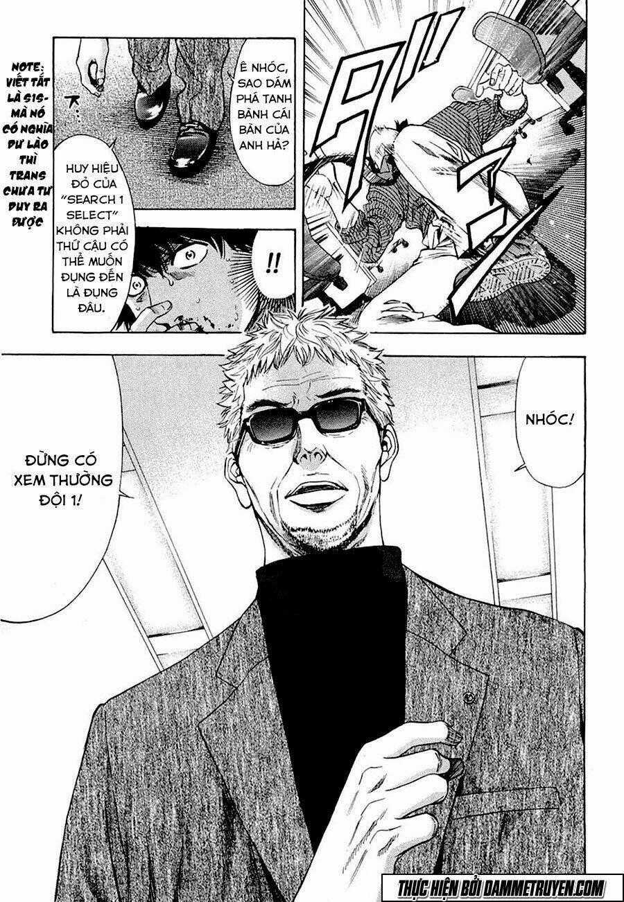 Công Lý Và Bóng Tối Chapter 42 trang 18