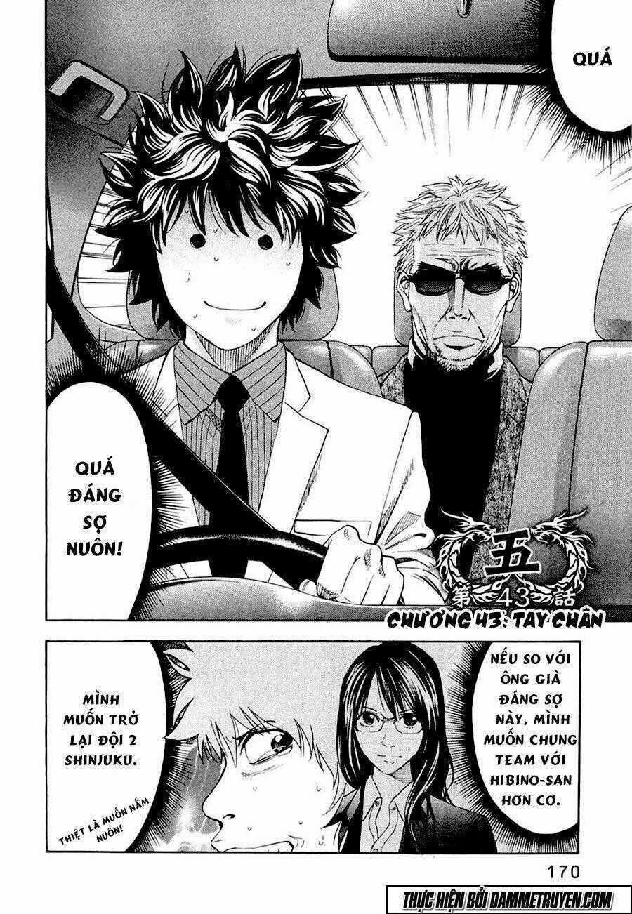 Công Lý Và Bóng Tối Chapter 43 trang 1