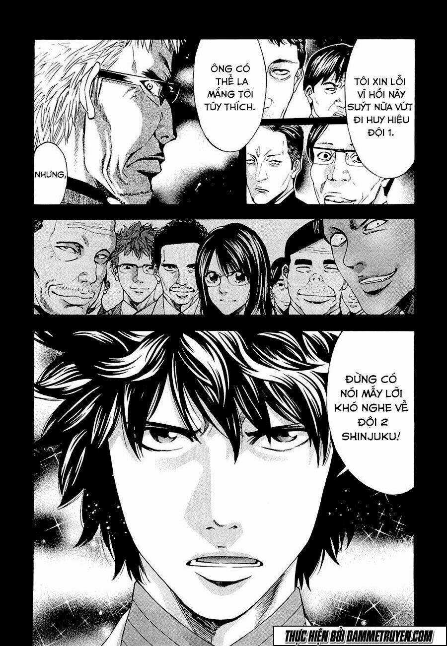 Công Lý Và Bóng Tối Chapter 43 trang 4