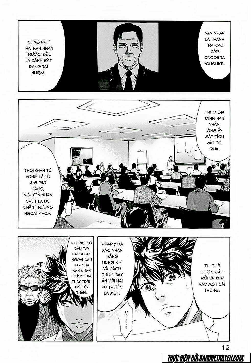 Công Lý Và Bóng Tối Chapter 44 trang 11