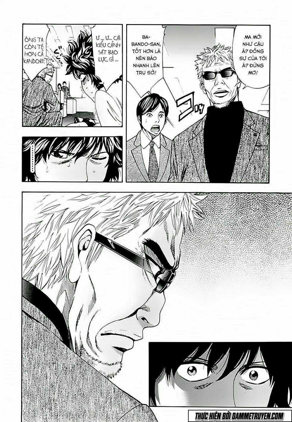 Công Lý Và Bóng Tối Chapter 44 trang 7