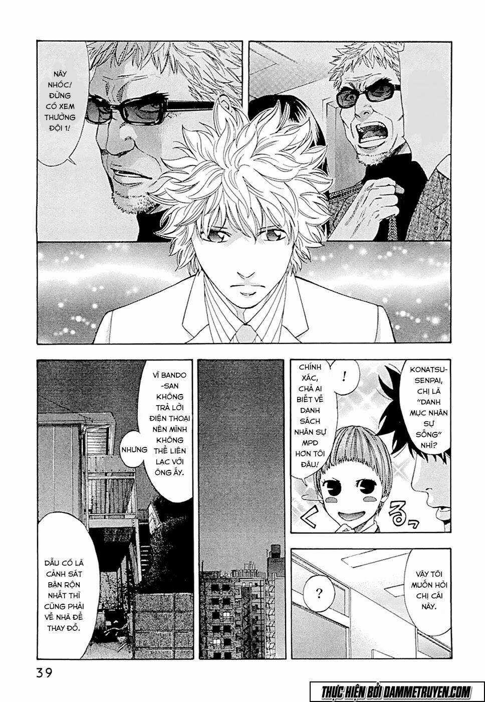 Công Lý Và Bóng Tối Chapter 45 trang 12