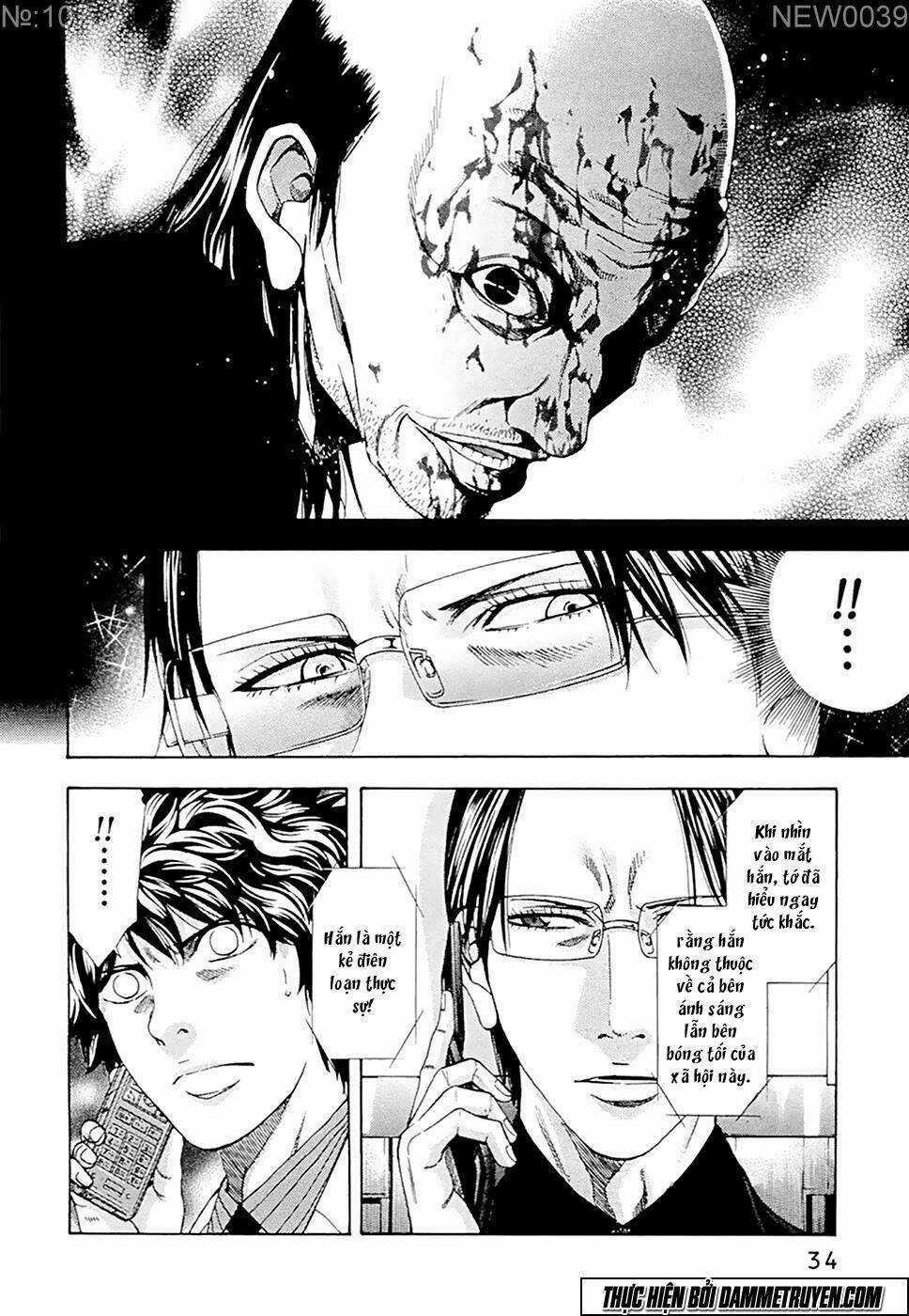 Công Lý Và Bóng Tối Chapter 45 trang 7