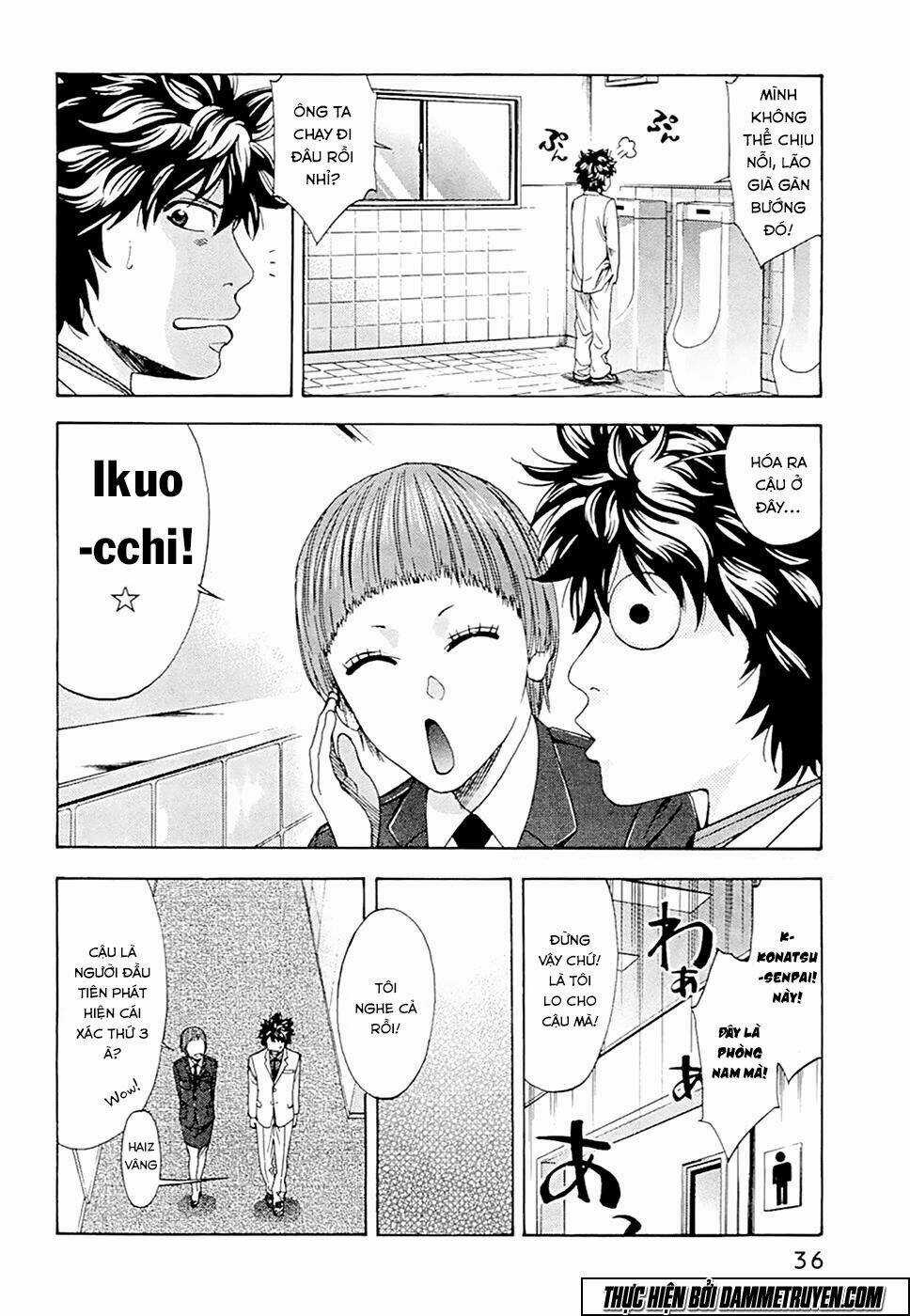 Công Lý Và Bóng Tối Chapter 45 trang 9