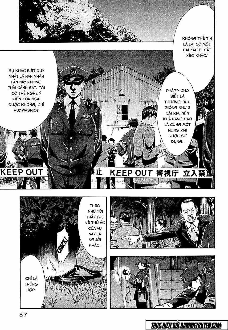 Công Lý Và Bóng Tối Chapter 47 trang 1
