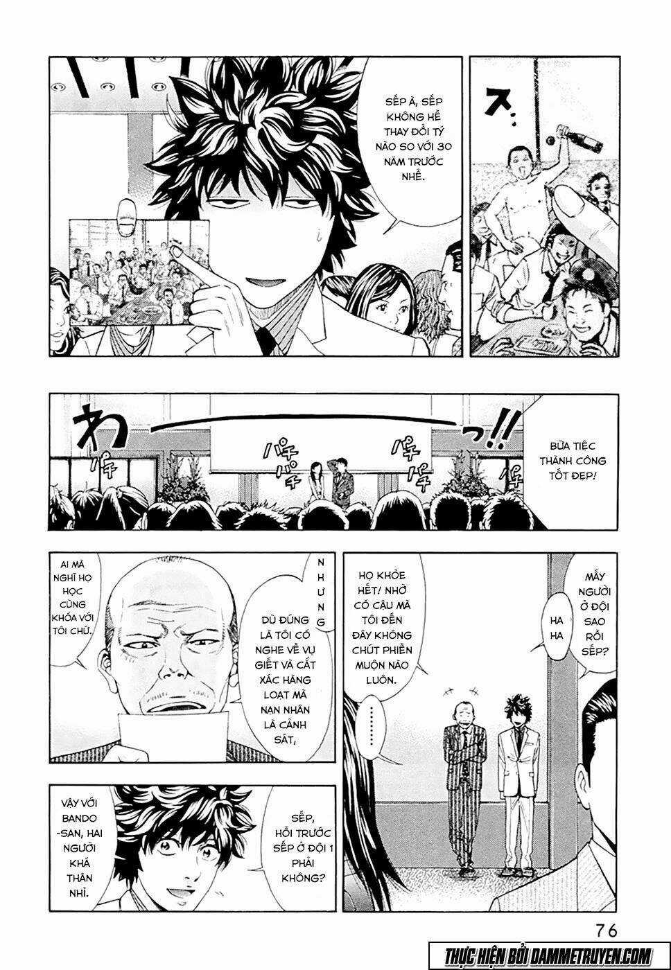 Công Lý Và Bóng Tối Chapter 47 trang 10