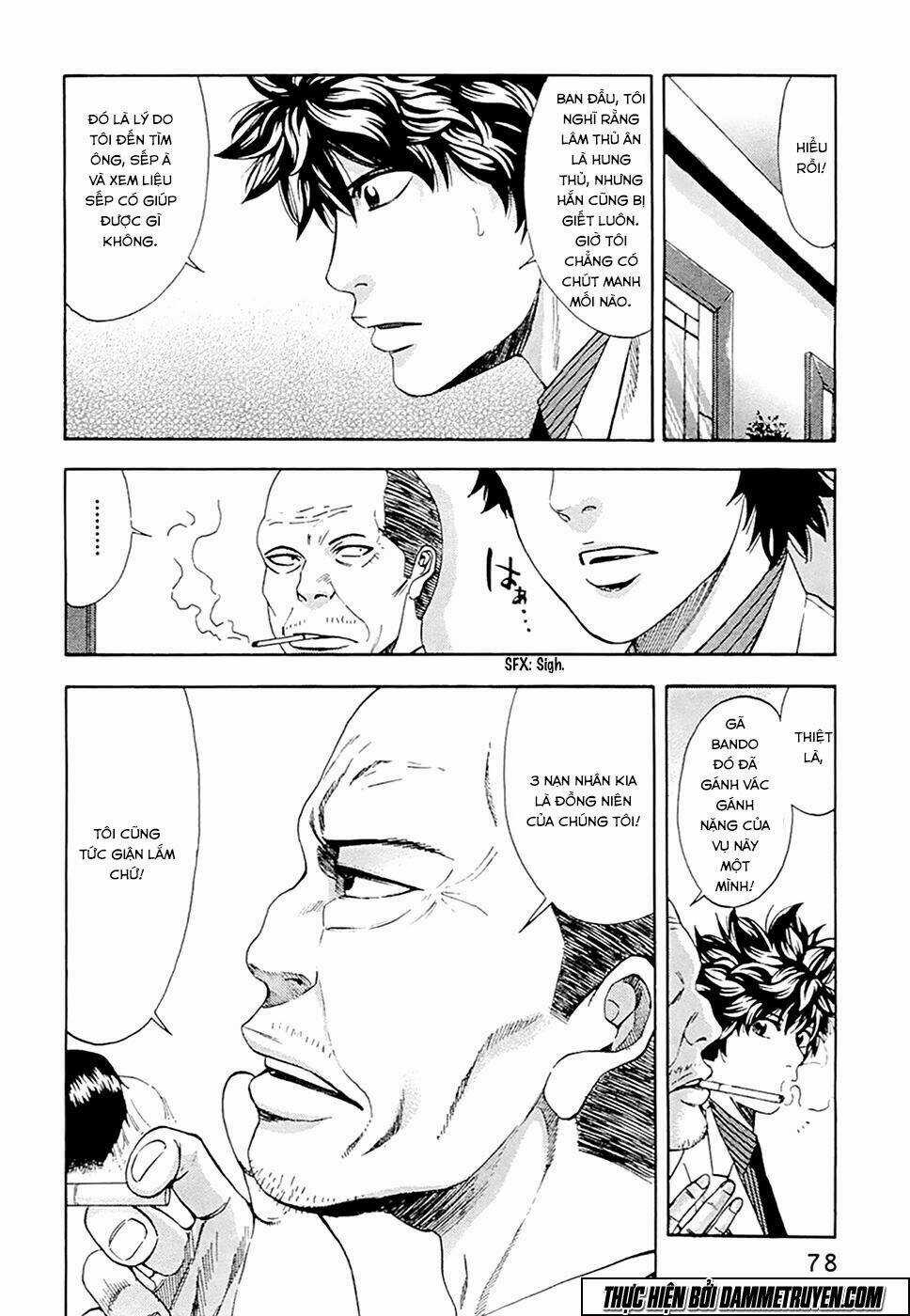 Công Lý Và Bóng Tối Chapter 47 trang 12