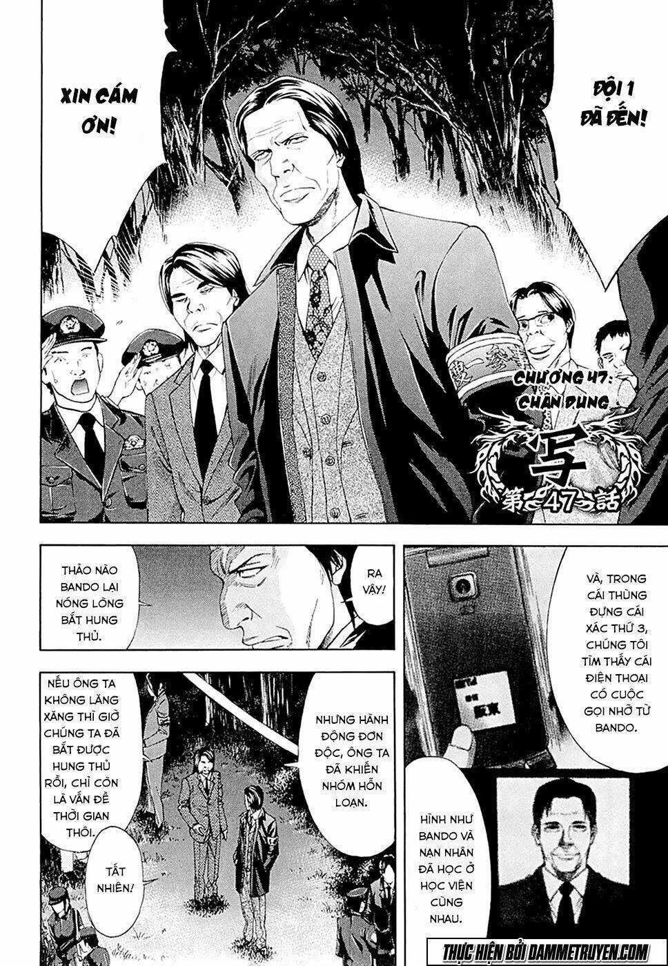 Công Lý Và Bóng Tối Chapter 47 trang 2