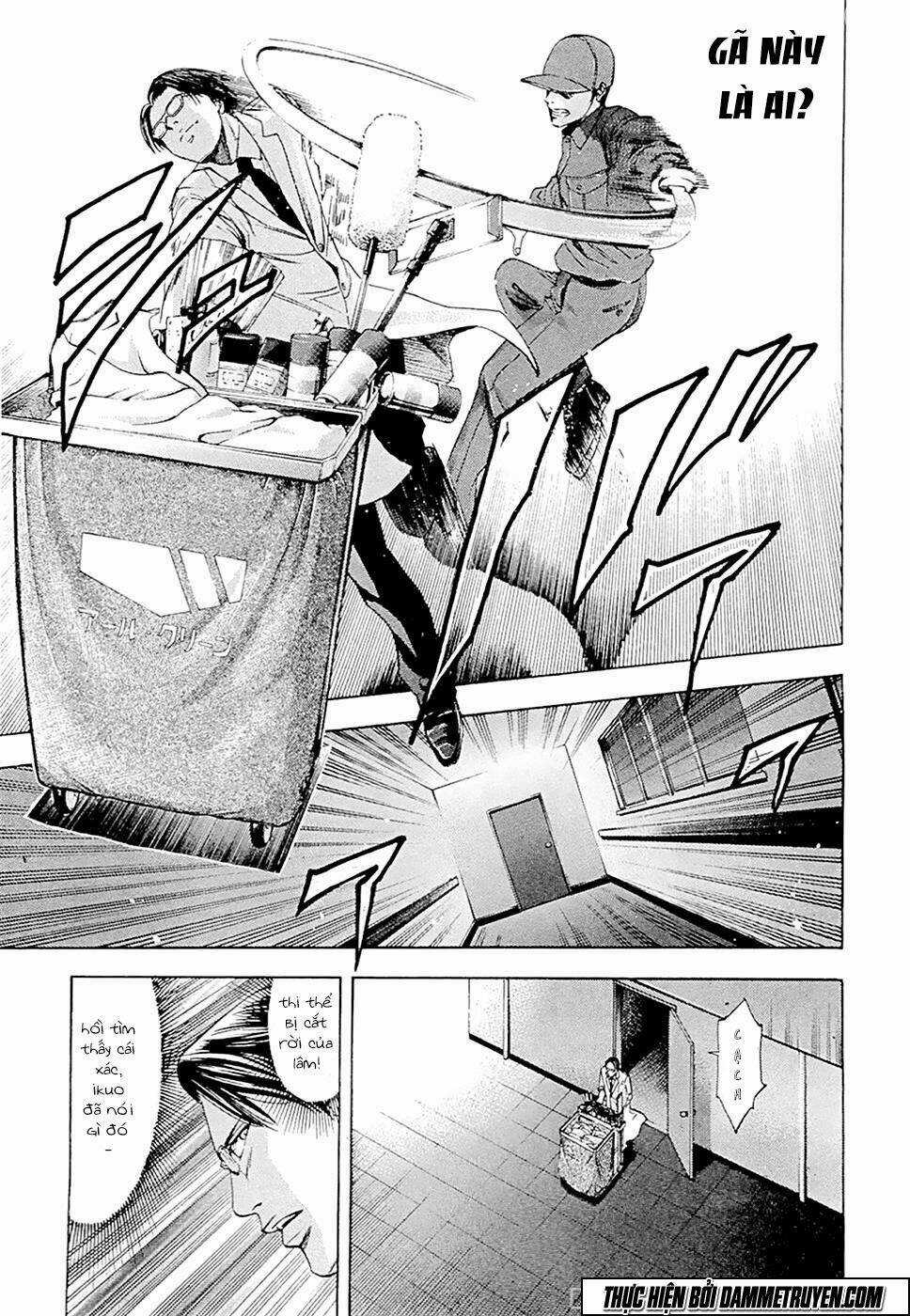 Công Lý Và Bóng Tối Chapter 48 trang 13