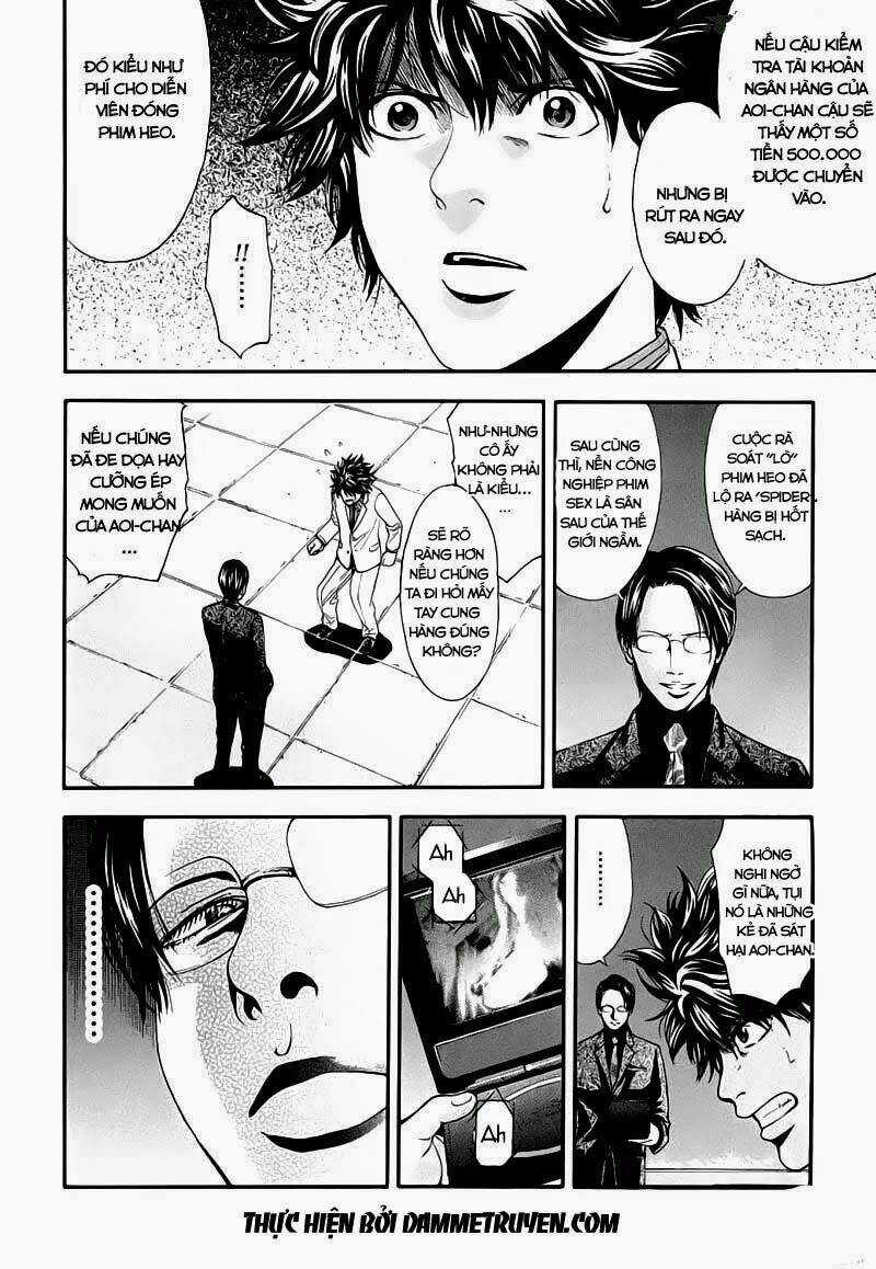 Công Lý Và Bóng Tối Chapter 5 trang 12