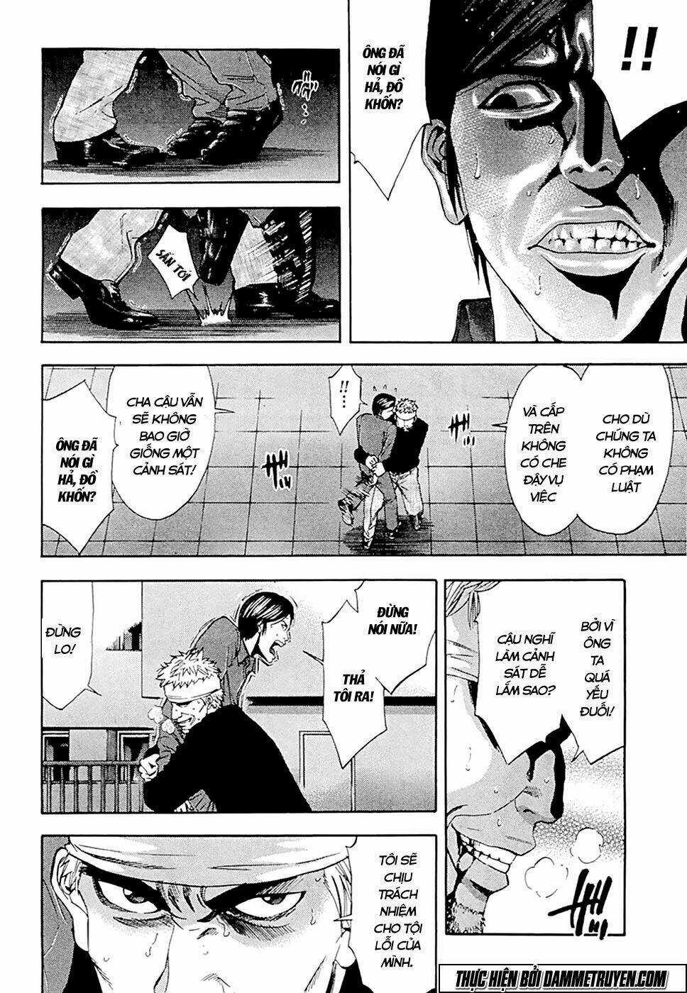 Công Lý Và Bóng Tối Chapter 51 trang 12