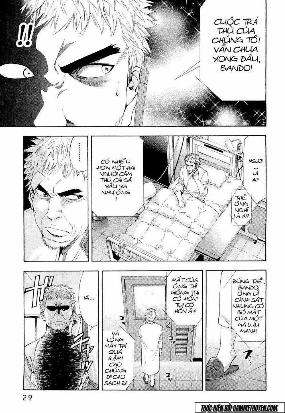 Công Lý Và Bóng Tối Chapter 53 trang 4