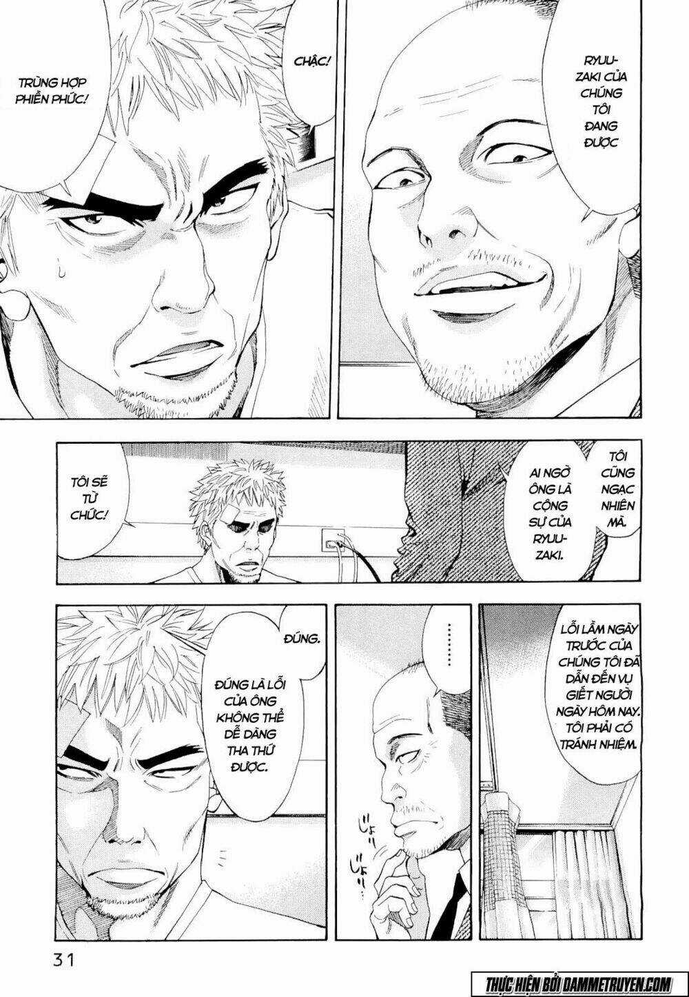 Công Lý Và Bóng Tối Chapter 53 trang 6