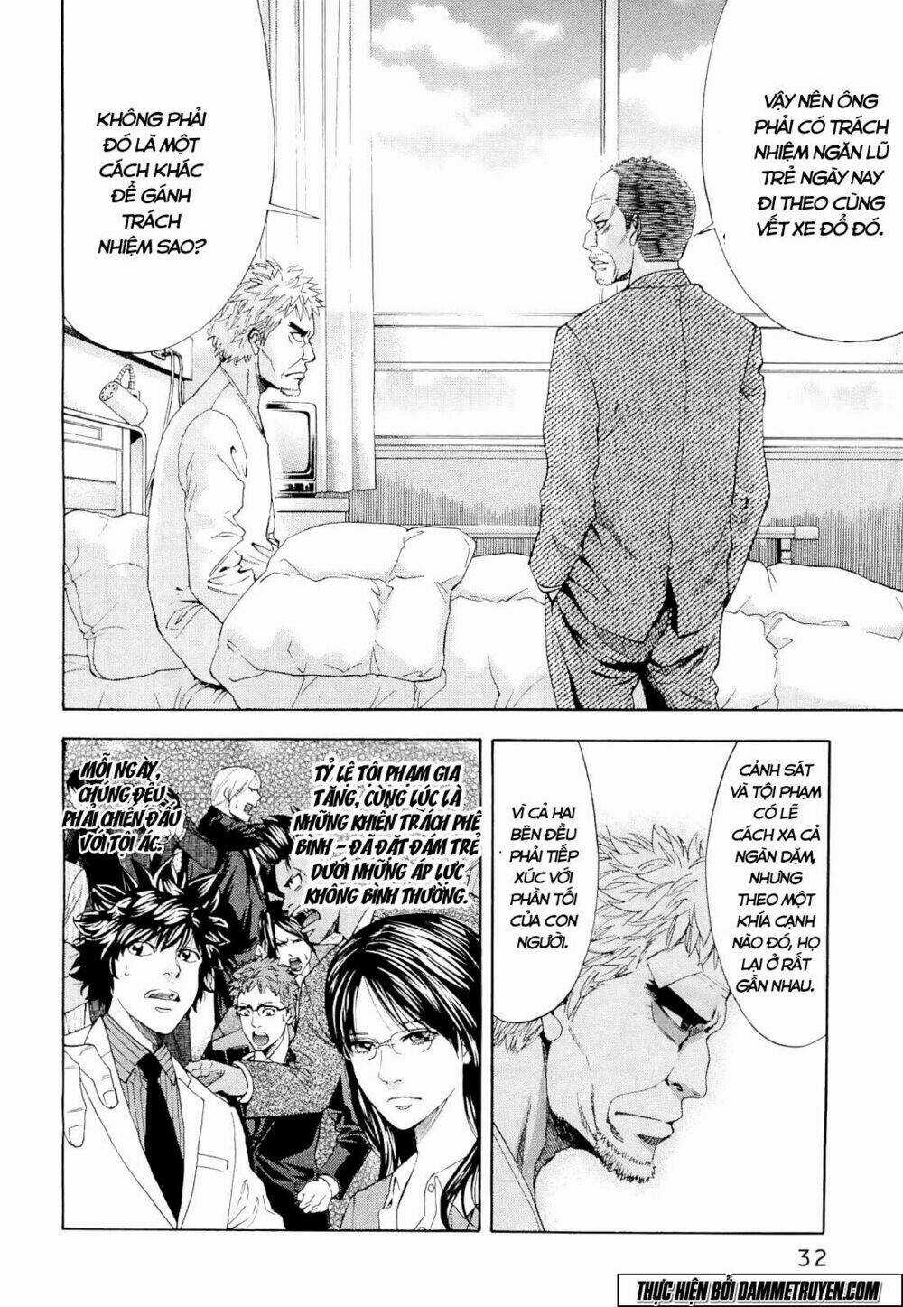 Công Lý Và Bóng Tối Chapter 53 trang 7