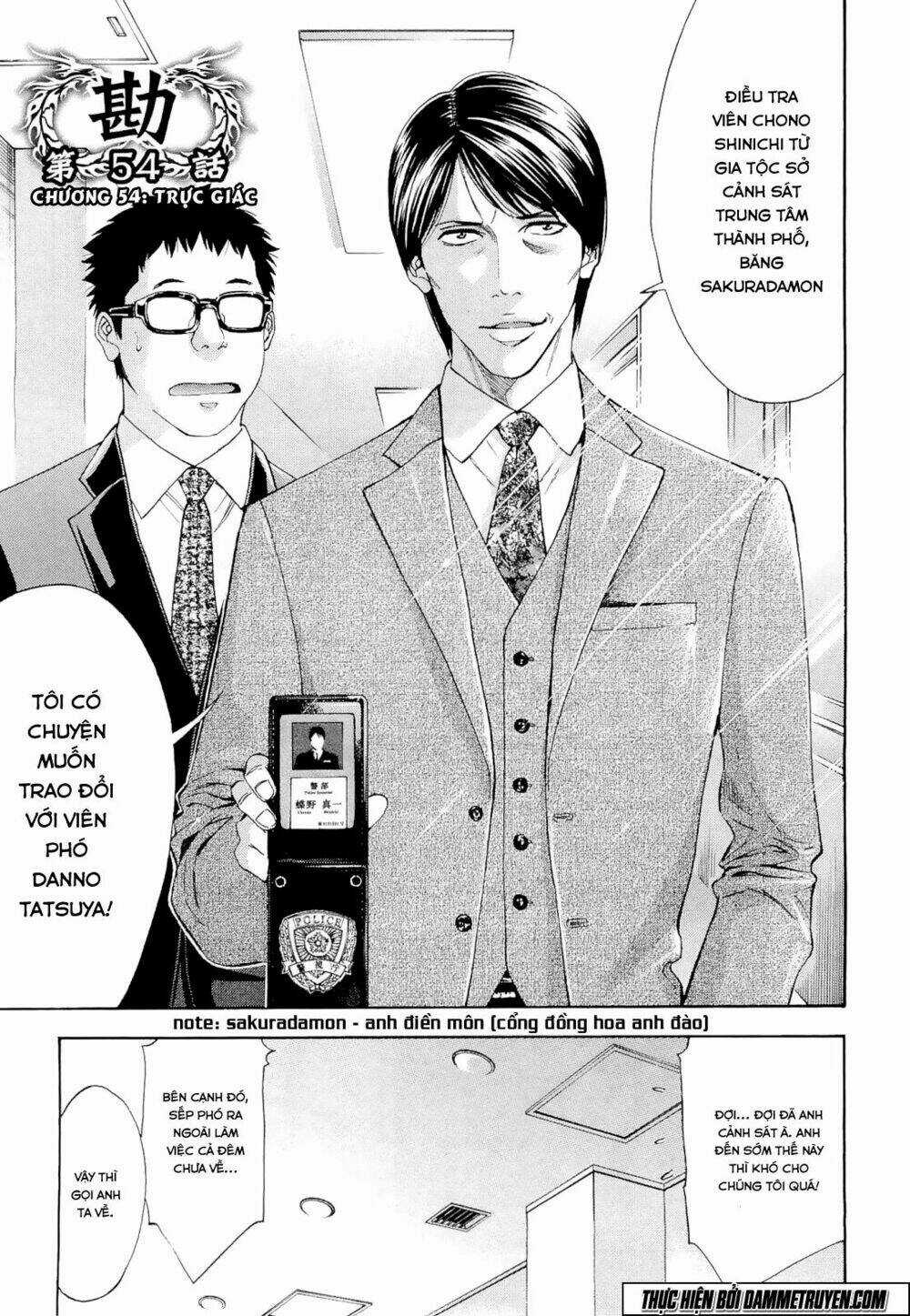 Công Lý Và Bóng Tối Chapter 54 trang 2