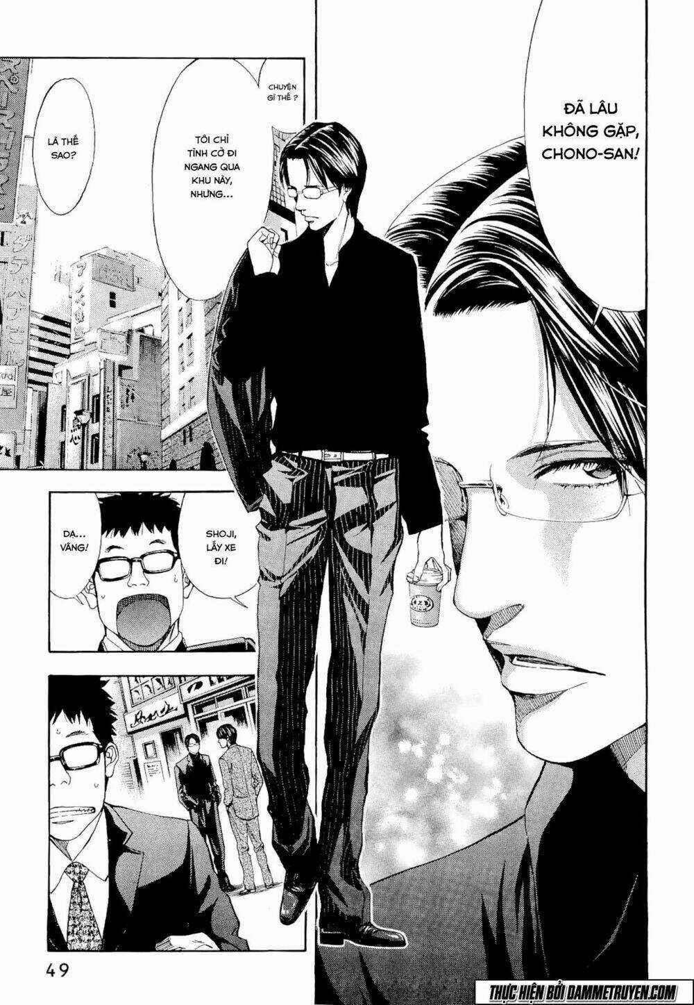 Công Lý Và Bóng Tối Chapter 54 trang 4