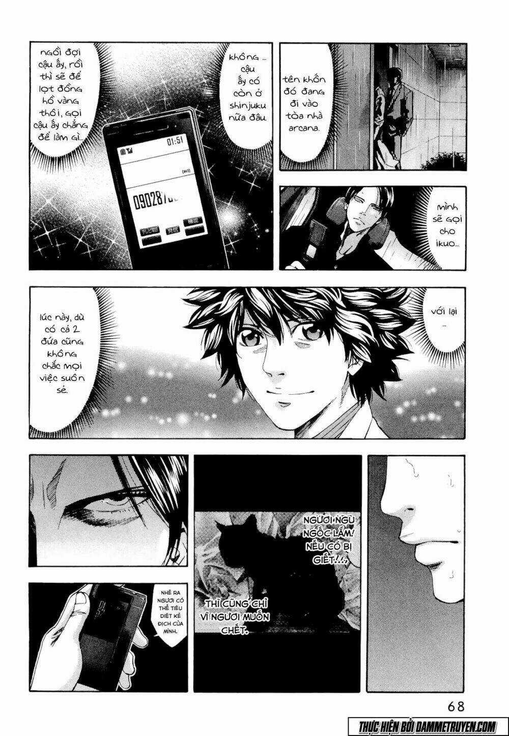Công Lý Và Bóng Tối Chapter 55 trang 3