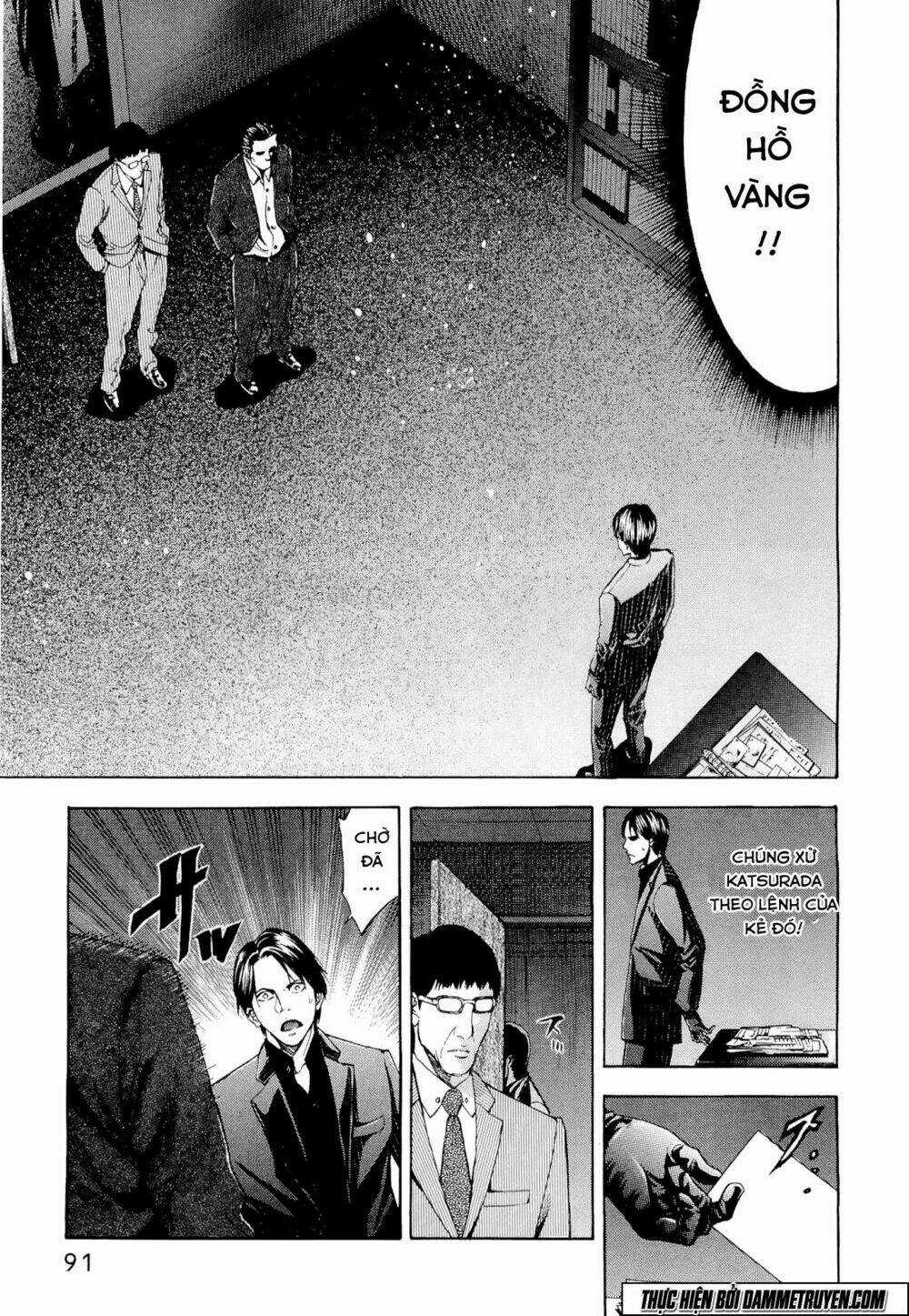 Công Lý Và Bóng Tối Chapter 56 trang 4