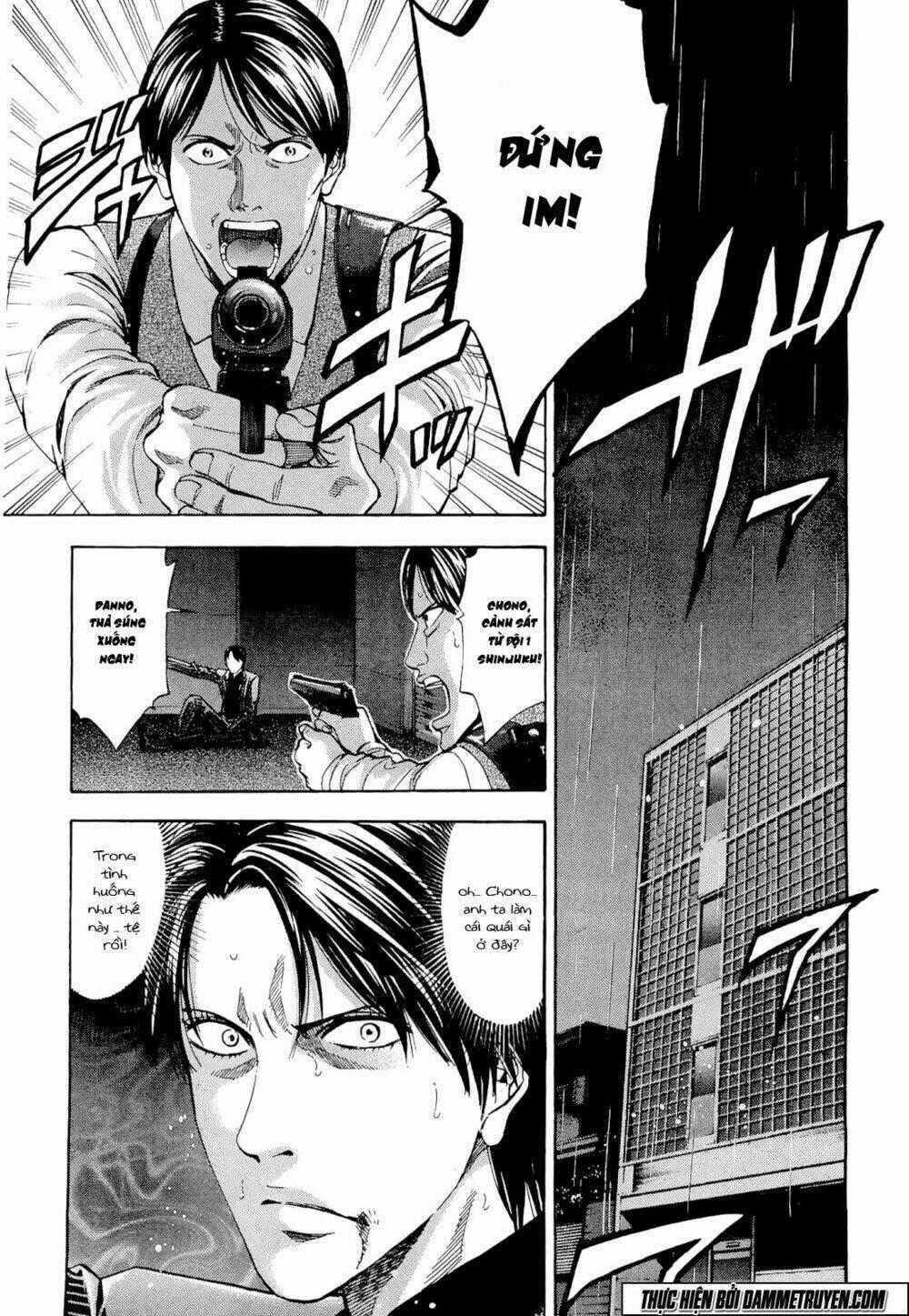Công Lý Và Bóng Tối Chapter 57 trang 0