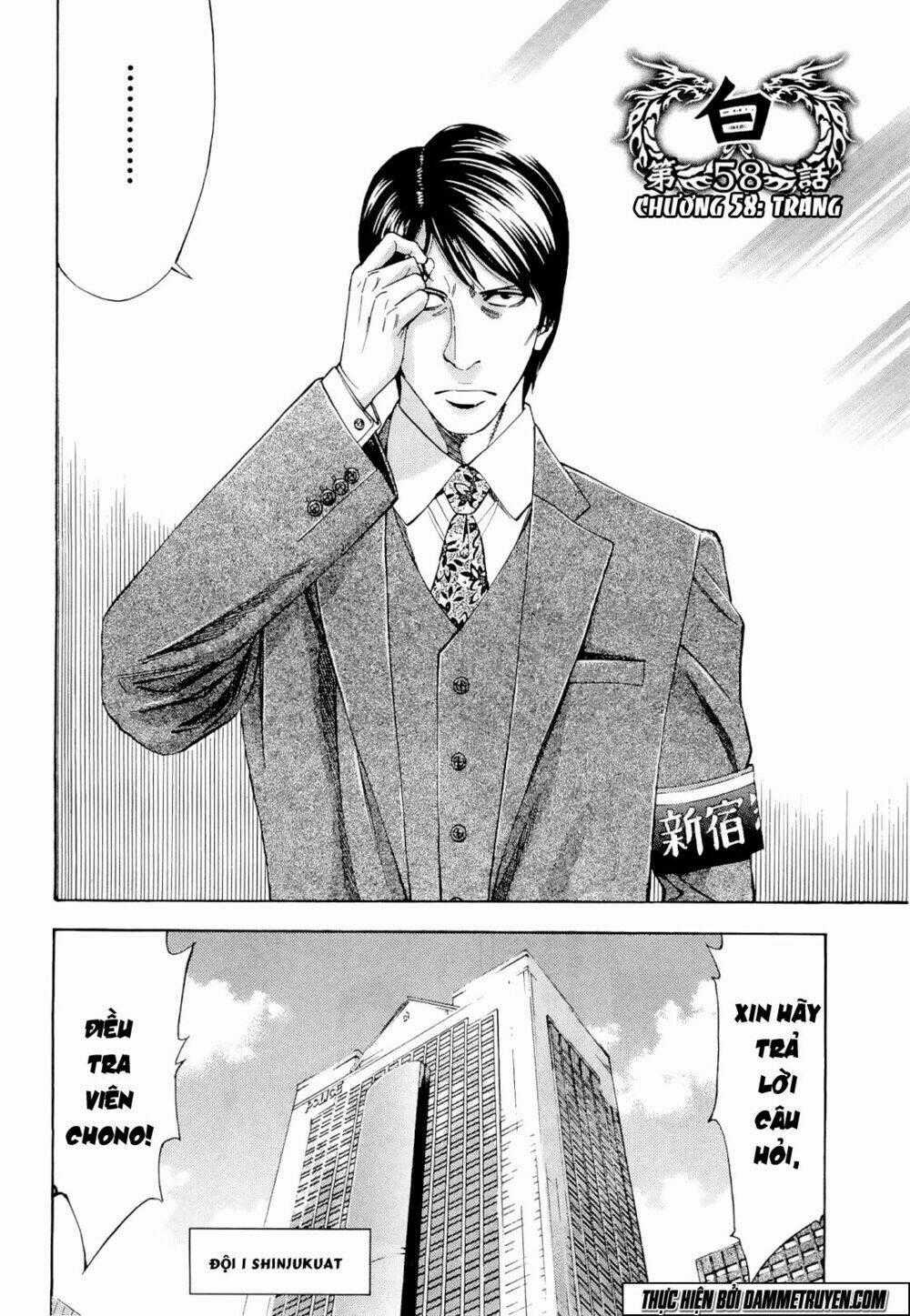 Công Lý Và Bóng Tối Chapter 58 trang 1