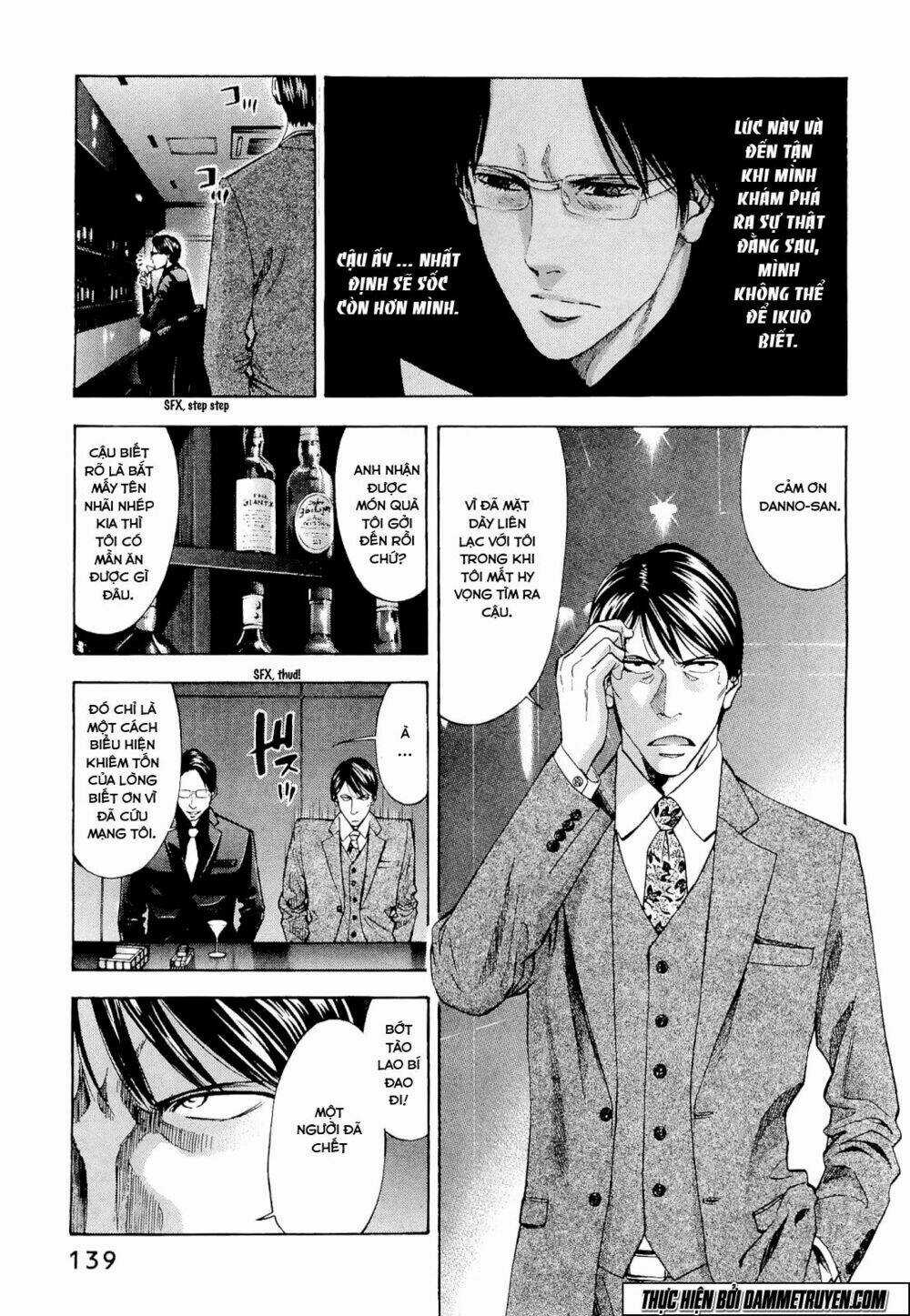 Công Lý Và Bóng Tối Chapter 58 trang 10