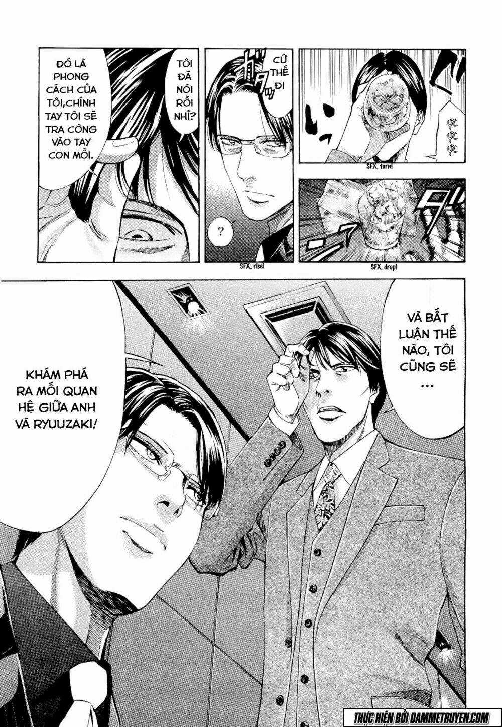 Công Lý Và Bóng Tối Chapter 58 trang 12