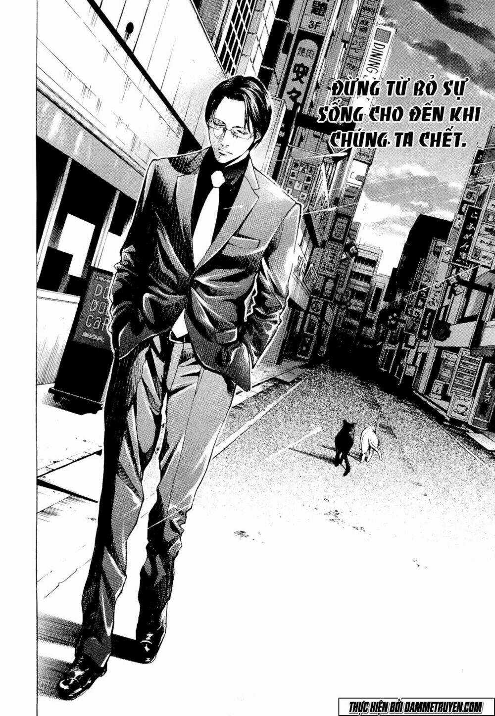 Công Lý Và Bóng Tối Chapter 58 trang 17