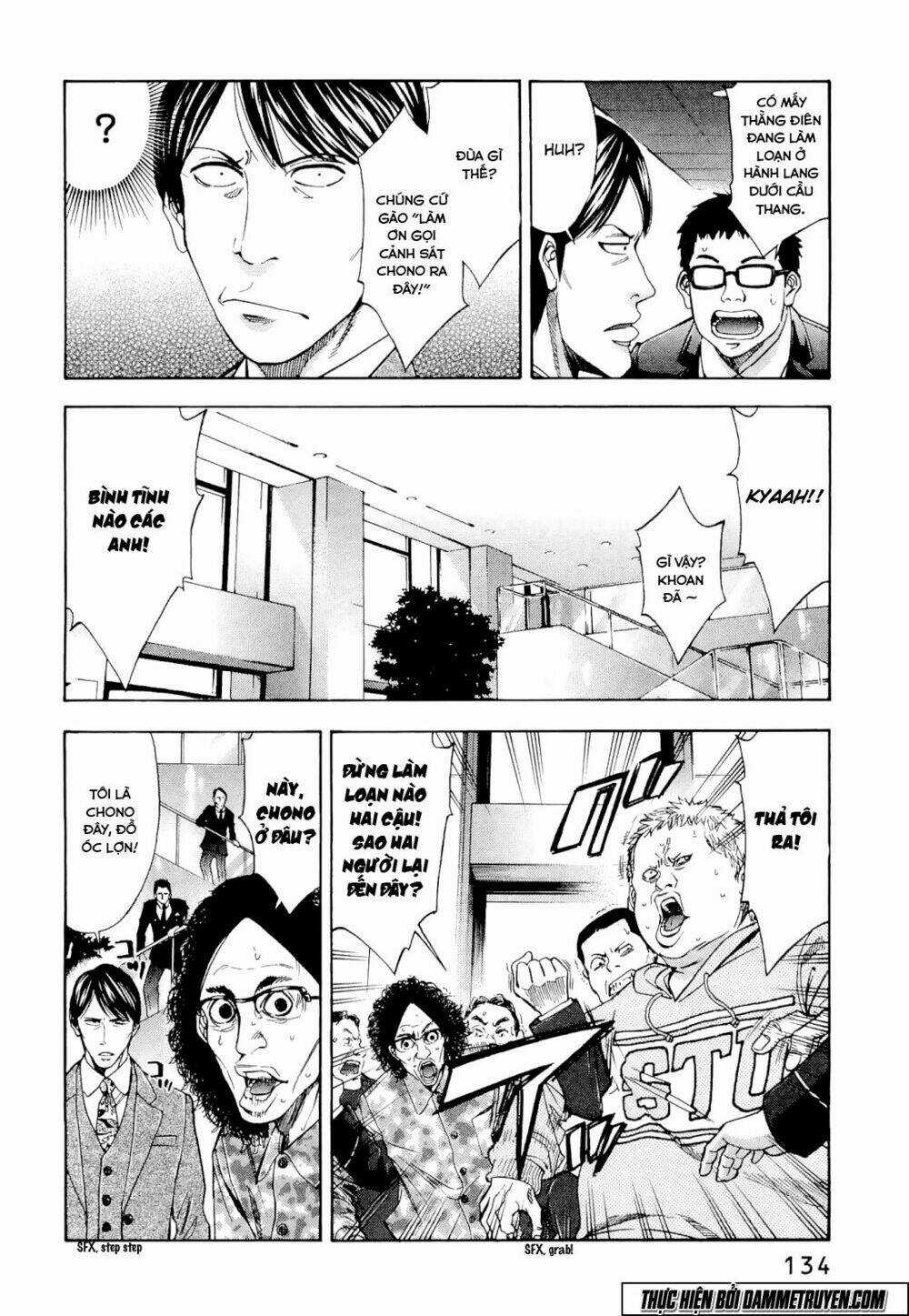 Công Lý Và Bóng Tối Chapter 58 trang 5