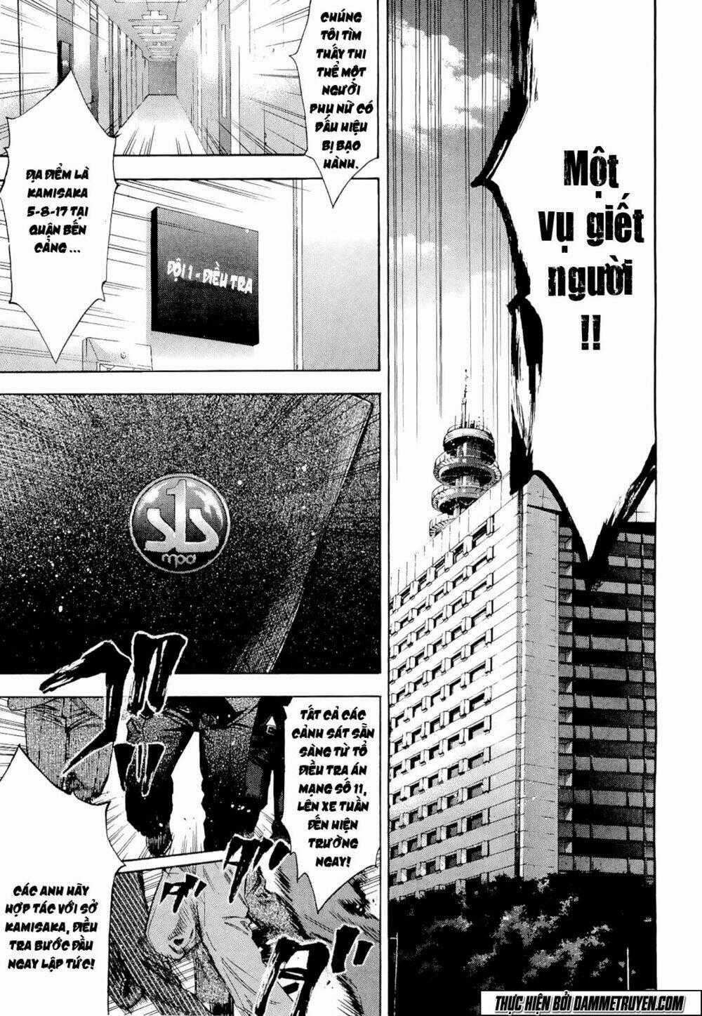 Công Lý Và Bóng Tối Chapter 59 trang 0