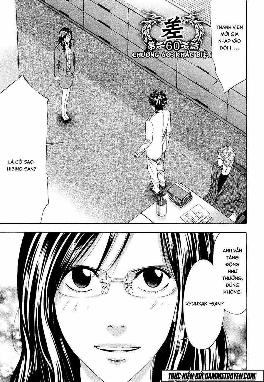 Công Lý Và Bóng Tối Chapter 60 trang 0