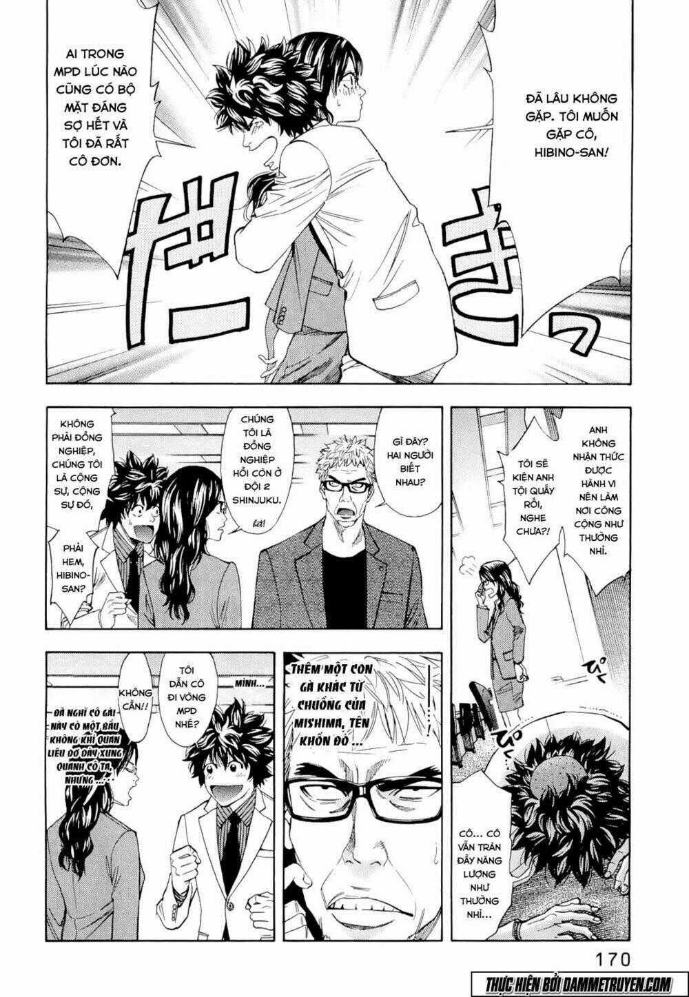 Công Lý Và Bóng Tối Chapter 60 trang 1