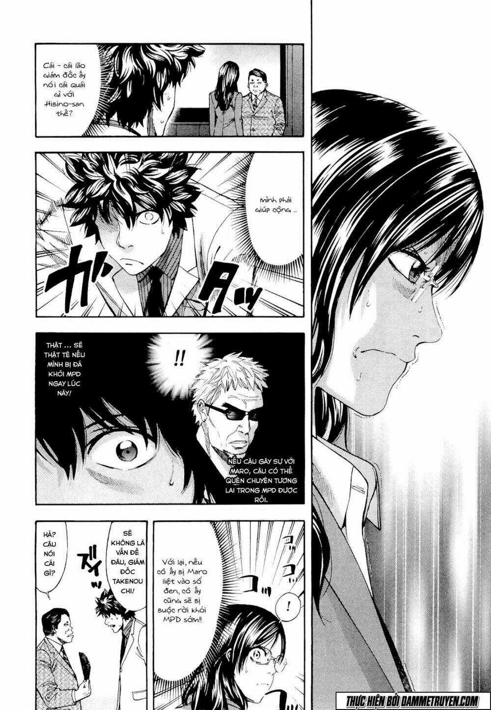 Công Lý Và Bóng Tối Chapter 60 trang 13