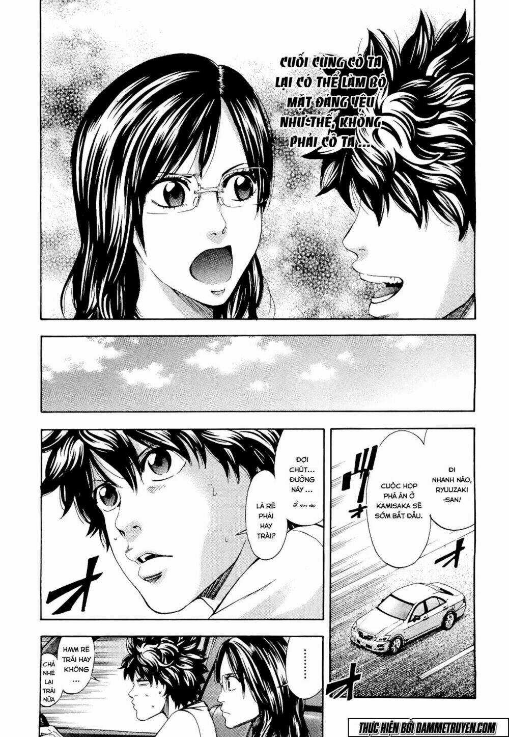 Công Lý Và Bóng Tối Chapter 60 trang 2