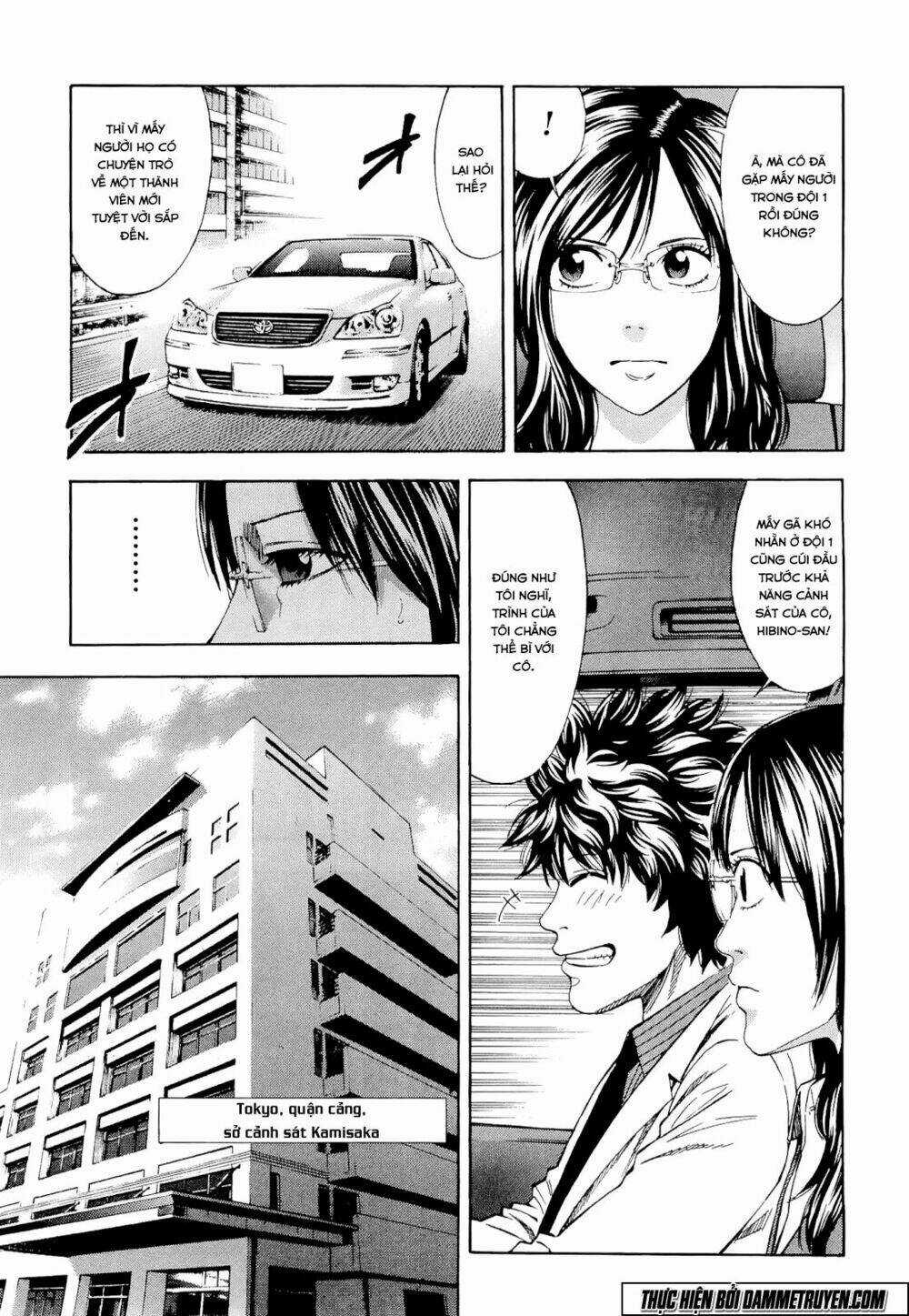 Công Lý Và Bóng Tối Chapter 60 trang 4