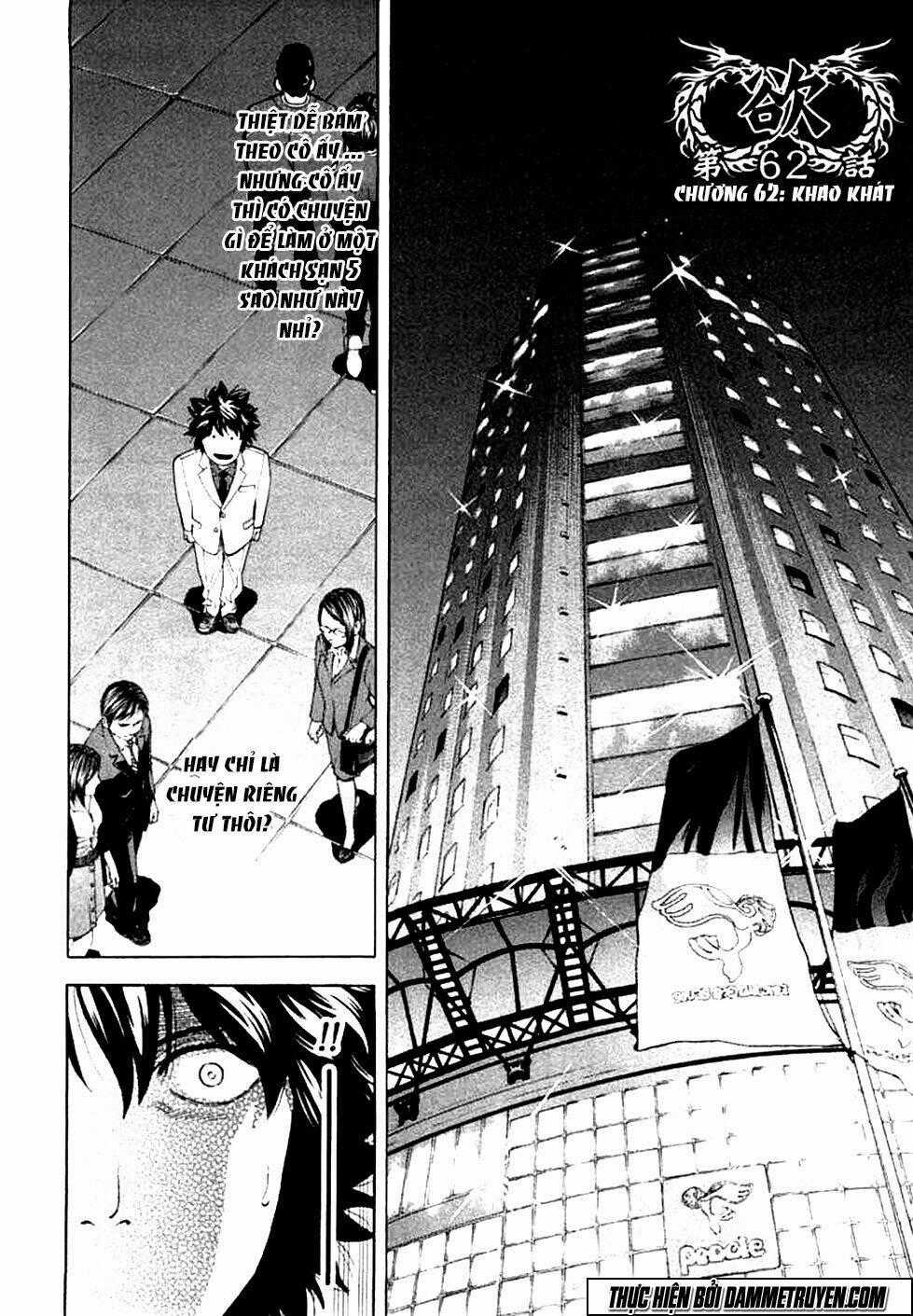 Công Lý Và Bóng Tối Chapter 62 trang 0