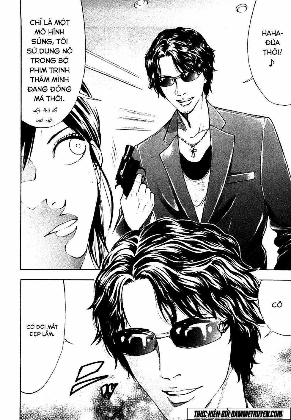 Công Lý Và Bóng Tối Chapter 62 trang 12