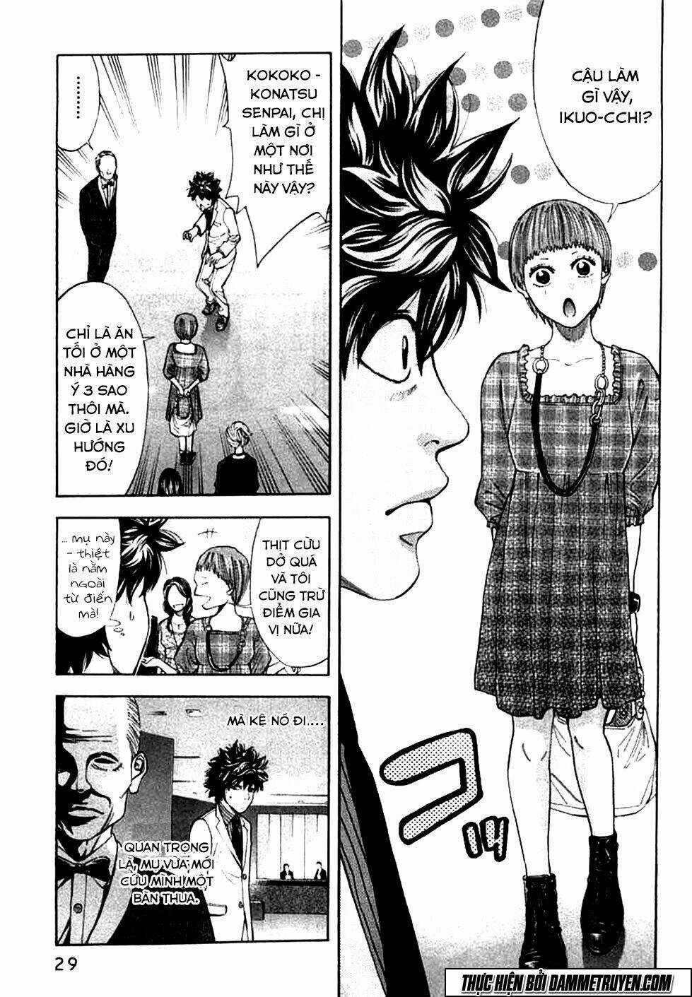 Công Lý Và Bóng Tối Chapter 62 trang 3