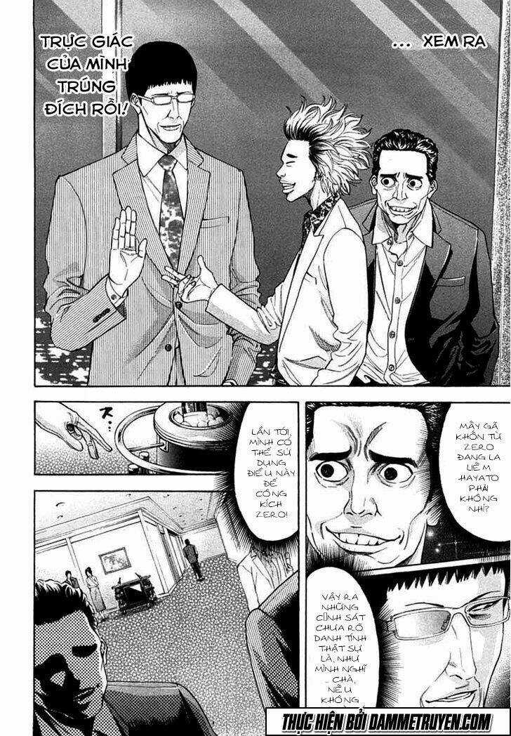 Công Lý Và Bóng Tối Chapter 66 trang 7