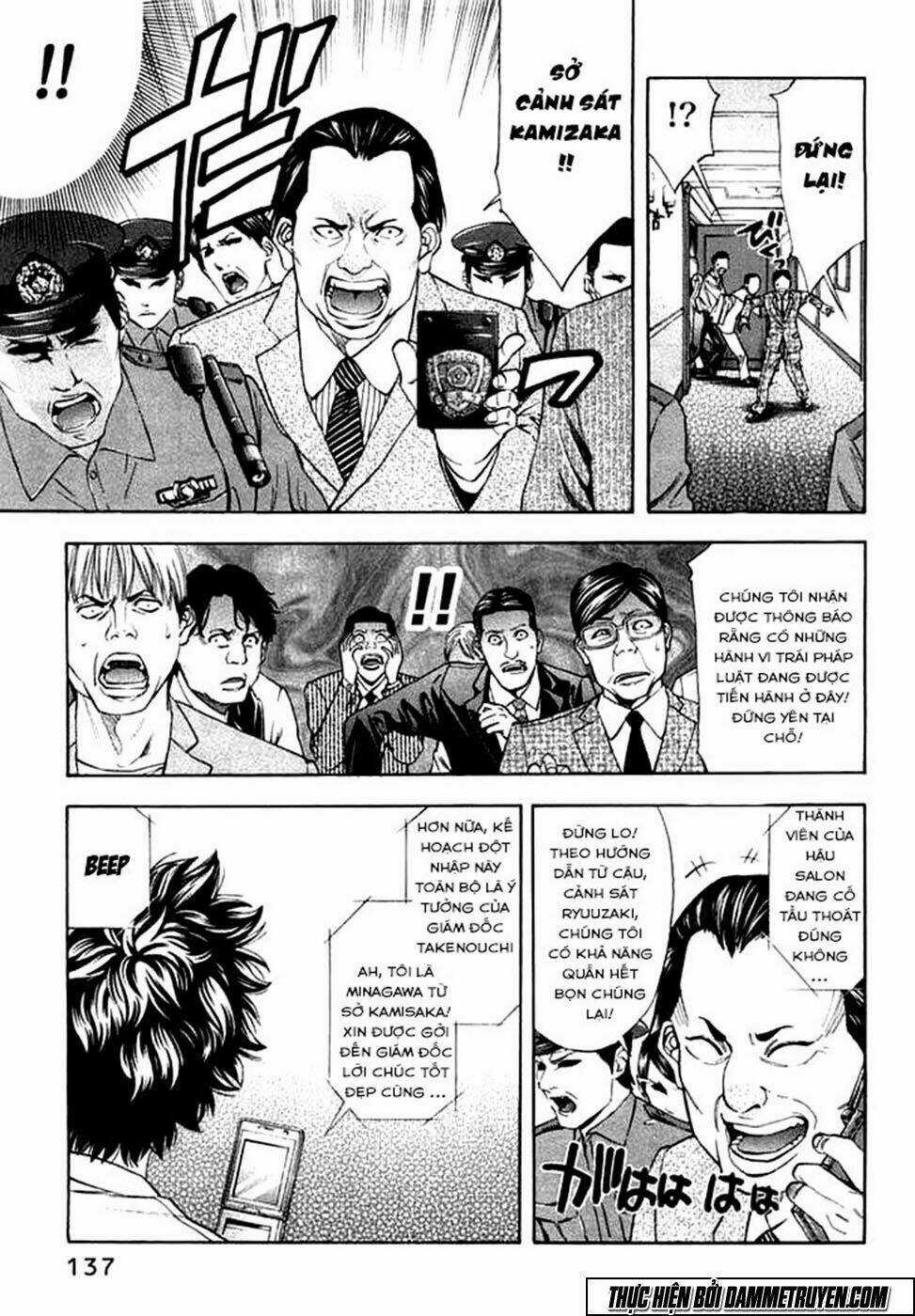 Công Lý Và Bóng Tối Chapter 67 trang 10