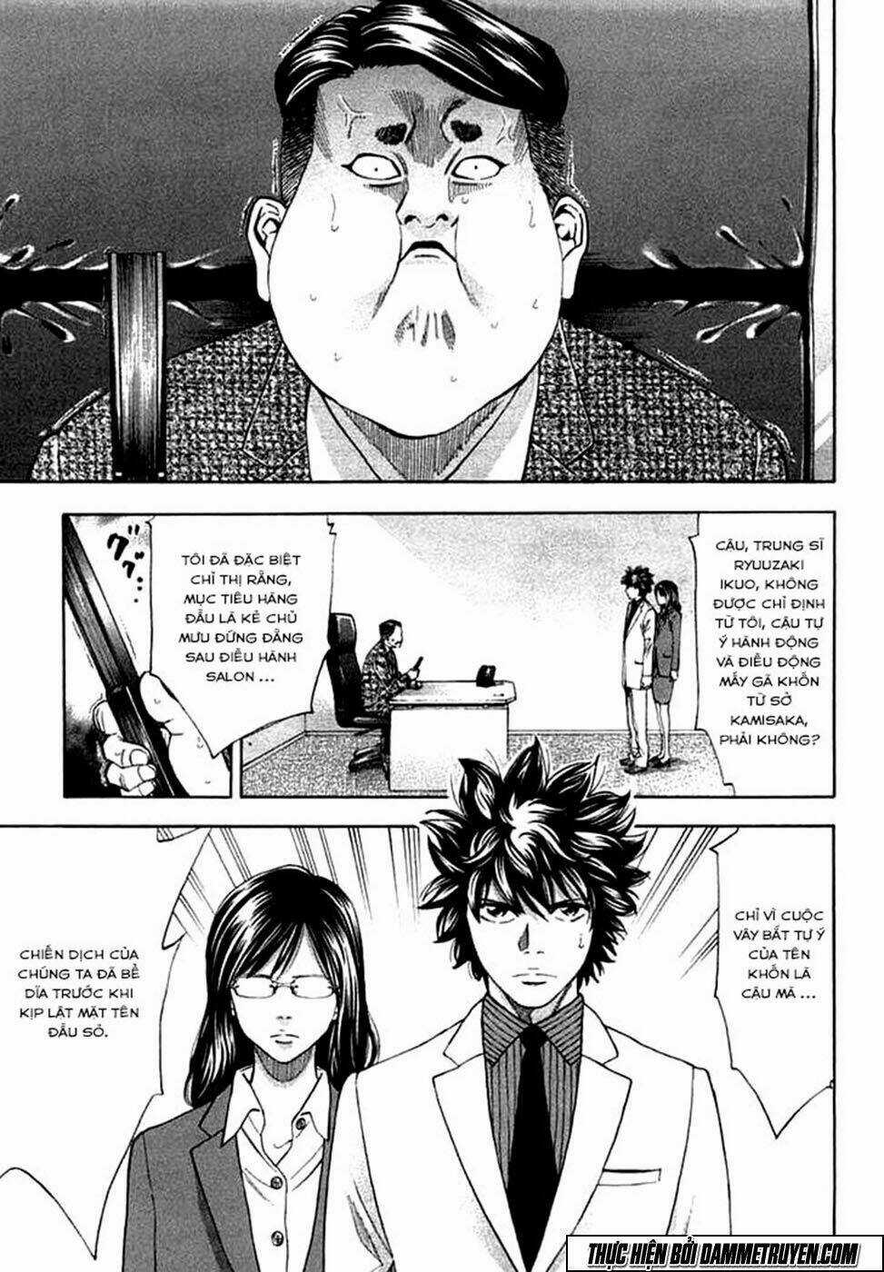 Công Lý Và Bóng Tối Chapter 67 trang 12