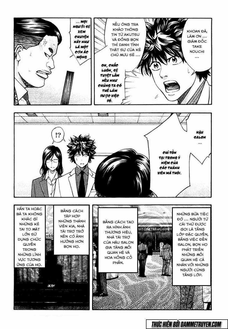 Công Lý Và Bóng Tối Chapter 67 trang 13