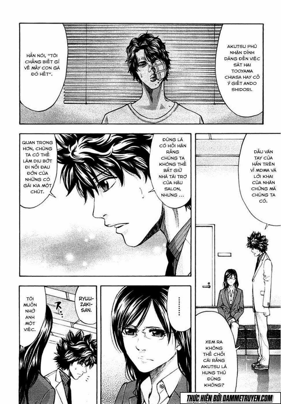 Công Lý Và Bóng Tối Chapter 67 trang 15