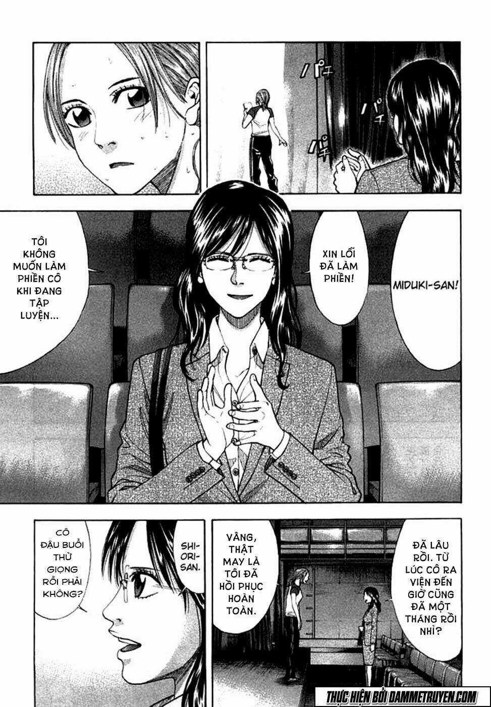 Công Lý Và Bóng Tối Chapter 68 trang 3