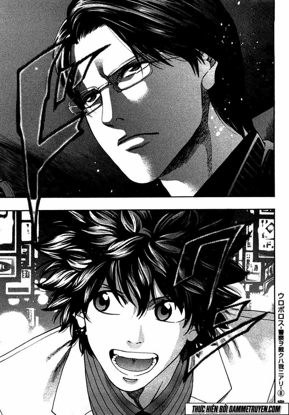 Công Lý Và Bóng Tối Chapter 69 trang 18