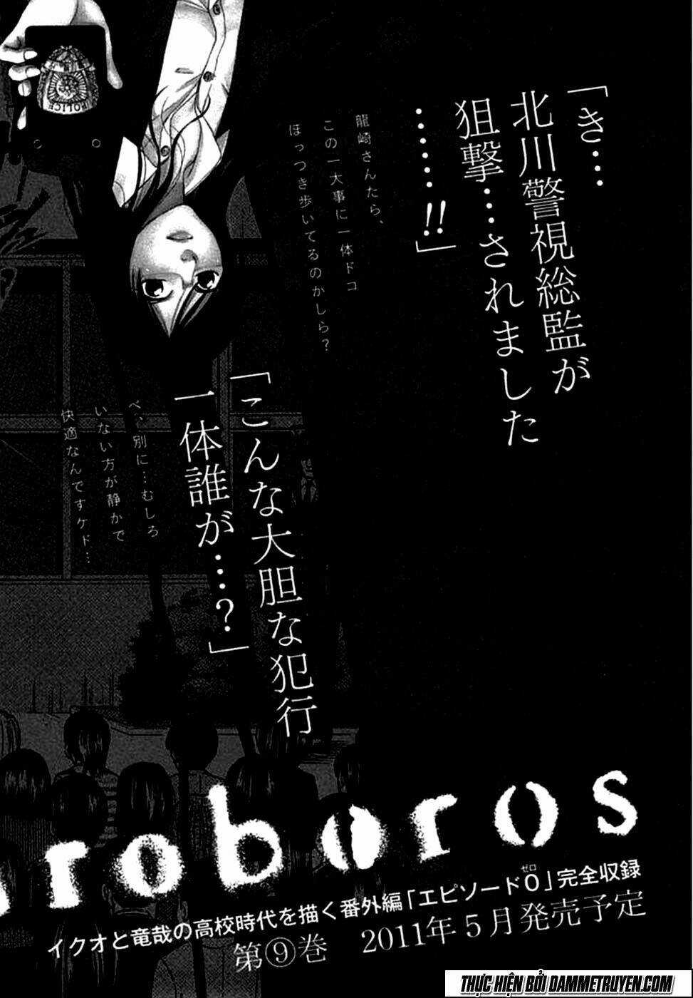 Công Lý Và Bóng Tối Chapter 69 trang 19