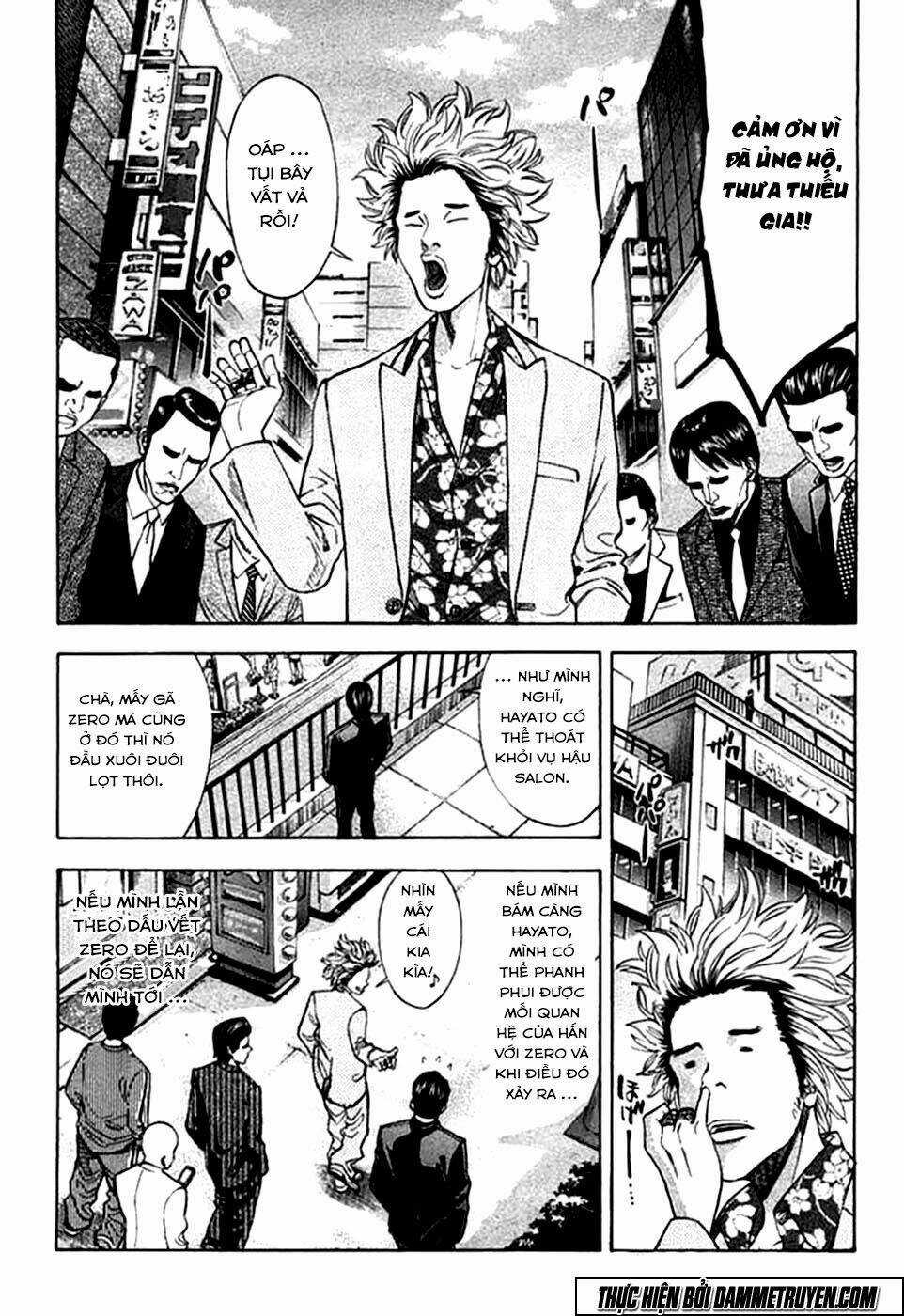 Công Lý Và Bóng Tối Chapter 69 trang 7