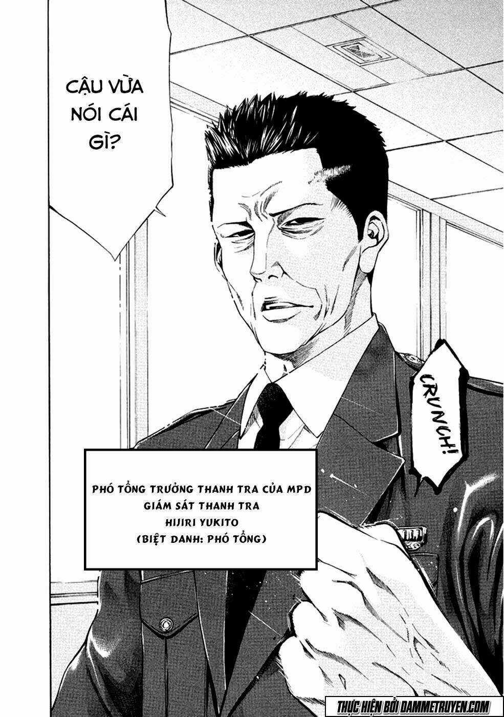 Công Lý Và Bóng Tối Chapter 70 trang 15