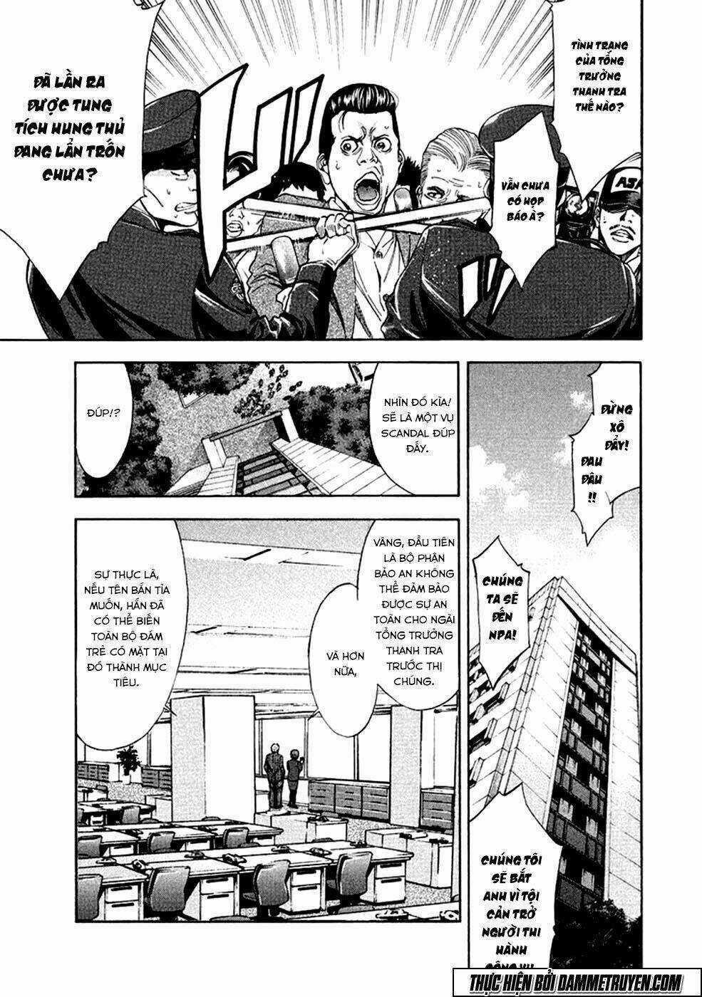 Công Lý Và Bóng Tối Chapter 70 trang 18